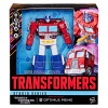 Hasbro Transformers Filmové štúdio Séria One Shall Stand Figúrka Optimus Prime 18cm Hasbro Transformers Filmové štúdio Séria One Shall Stand Figúrka Optimus Prime 18cm