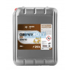 Orlen Gear LS 80W-90 - 20 L převodový olej Orlen Gear LS 80W-90 - 20 L převodový olej