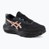 Dámske bežecké topánky ASICS Gel-Venture 11 Waterproof black/apricot crush Dámske bežecké topánky ASICS Gel-Venture 11 Waterproof black/apricot crush