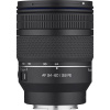 Samyang AF 24-60 mm f/2.8 Sony FE (F1216306101) Samyang AF 24-60 mm f/2.8 Sony FE (F1216306101)