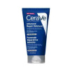 CeraVe extra regeneračná masť 50 ml CeraVe extra regeneračná masť 50 ml