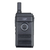 Prenosná rádiostanica PNI PMR R10 PRO, 446 MHz, 0,5 W, 16 programovateľných kanálov, 16 PMR a 50 CTCSS a 104 DCS tónov, Monitor, Scan Prenosná rádiostanica PNI PMR R10 PRO, 446 MHz, 0,5 W, 16 programovateľných kanálov, 16 PMR a 50 CTCSS a 104 DCS tónov, Monitor, Scan