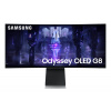 Samsung Odyssey G85SB LS34BG850SUXEN - 34 Samsung Odyssey G85SB LS34BG850SUXEN - 34
