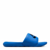Nike Royal 837380 Nike Royal 837380