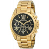 Michael Kors MK5739 Michael Kors MK5739