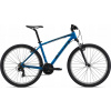 Horský bicykel - Obrie Atx 26 xxs Vijšia modrá (Obrovský ATX 26 XXS VIBRANT BLUE) Horský bicykel - Obrie Atx 26 xxs Vijšia modrá (Obrovský ATX 26 XXS VIBRANT BLUE)