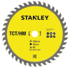 Stanley STA13105-XJ pilový kotouč tct/hm pro příčné řezy o 160 x 16 mm, 40 zubů Stanley STA13105-XJ pilový kotouč tct/hm pro příčné řezy o 160 x 16 mm, 40 zubů
