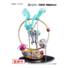 Furyu Hatsune Miku F:NEX PVC soška 1/7 Miku with you Verzia 2024 29 cm Furyu Hatsune Miku F:NEX PVC soška 1/7 Miku with you Verzia 2024 29 cm