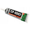 MG CP-0002 montážne lepidlo na LCD displeje 50 ml čierne MG CP-0002 montážne lepidlo na LCD displeje 50 ml čierne