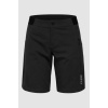 Nohavice Cube WS Trail Short CMPT s vložkou Varianta: S Nohavice Cube WS Trail Short CMPT s vložkou Varianta: S