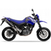 NÁLEPKY JUULA NA MOTOCYKEL PRE YAMAHA XT 660 X 2012, TMAVOMODRÁ E NÁLEPKY JUULA NA MOTOCYKEL PRE YAMAHA XT 660 X 2012, TMAVOMODRÁ E