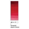 Winsor & Newton Winsor&Newton Winton olejové farby 200 ml, rôzne odtiene Odtieň: Permanent alizarin crimson Winsor & Newton Winsor&Newton Winton olejové farby 200 ml, rôzne odtiene Odtieň: Permanent alizarin crimson