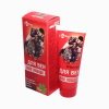 KONSKÁ SILA krém na žily - 75ml - LekoPro KONSKÁ SILA krém na žily - 75ml - LekoPro