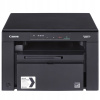 Multifunkčná laserová tlačiareň Canon i-SENSYS MF3010 (mono) (Multifunkčná laserová tlačiareň Canon i-SENSYS MF3010 (mono)) Multifunkčná laserová tlačiareň Canon i-SENSYS MF3010 (mono) (Multifunkčná laserová tlačiareň Canon i-SENSYS MF3010 (mono))