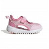 Sandále detské sandále SUMMERFLEX I adidas r 26 IH8733 Sandále detské sandále SUMMERFLEX I adidas r 26 IH8733