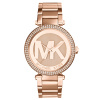 Michael Kors MK5865 Michael Kors MK5865