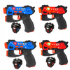 4 X LASEROVÁ PIŠTOĽ INFRAČERVENÝ LASER TAG PUŠKA SVETELNÁ HRA CS SÚPRAVA 4 X LASEROVÁ PIŠTOĽ INFRAČERVENÝ LASER TAG PUŠKA SVETELNÁ HRA CS SÚPRAVA