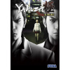 Yakuza Kiwami - Steam PC Yakuza Kiwami - Steam PC