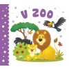 V zoo | autor neuvedený V zoo | autor neuvedený