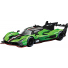 Bburago Signature Lamborghini SC63 1:43 4893993383153 Bburago Signature Lamborghini SC63 1:43 4893993383153