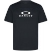 MTB dres Oakley Free Ride RC SS Jersey - blackout XL MTB dres Oakley Free Ride RC SS Jersey - blackout XL