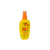 MFF - Sprej proti komárom 100 ml Citronela MFF - Sprej proti komárom 100 ml Citronela