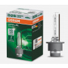 Výbojka D2S Osram Xenarc Ultra Life Xenon, 1 kus Výbojka D2S Osram Xenarc Ultra Life Xenon, 1 kus