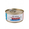 All Animals mačkopes konz. Steak z kačice 100g All Animals mačkopes konz. Steak z kačice 100g