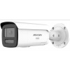 Hikvision DS-2CD2T87G3-LIS2UY/SL(2.8mm) Hikvision DS-2CD2T87G3-LIS2UY/SL(2.8mm)