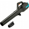 GARDENA PowerJet 18V P4A 14890-55 GARDENA PowerJet 18V P4A 14890-55