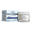 Nočný krém na tvár Retinol Complex (Acido Jaluronico). Nočný krém na tvár Retinol Complex (Acido Jaluronico).