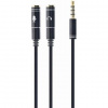 Gembird 3,5mm stereo jack -> 2x jack samice, 3,5mm,audio+mic, kov. konektor,20cm CCA-417M Gembird 3,5mm stereo jack -> 2x jack samice, 3,5mm,audio+mic, kov. konektor,20cm CCA-417M