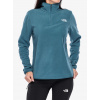 Flísová mikina dámska The North Face Glacier Fleece 1/4 Zip Jacket - space Flísová mikina dámska The North Face Glacier Fleece 1/4 Zip Jacket - space