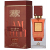 Lattafa Ana Abiyedh Scarlet, Parfémovaná voda 60ml (Alternatíva vône Christian Louboutin Fétiche La Rose) pre ženy Lattafa Ana Abiyedh Scarlet, Parfémovaná voda 60ml (Alternatíva vône Christian Louboutin Fétiche La Rose) pre ženy