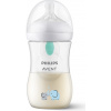 Philips AVENT Láhev Natural Response s ventilem AirFree 260 ml, 1m+, slon (990406) Philips AVENT Láhev Natural Response s ventilem AirFree 260 ml, 1m+, slon (990406)