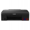 Canon PIXMA G540 MegaTank / A4/ 4800x1200dpi/ 3.9/3.9 obr./min/ USB/ WiFi (4621C009) Canon PIXMA G540 MegaTank / A4/ 4800x1200dpi/ 3.9/3.9 obr./min/ USB/ WiFi (4621C009)