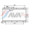 Chladič motora AVA Clever Choice SU2105 Chladič motora AVA Clever Choice SU2105
