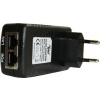 Gainmaster spínaný zdroj 12V / 1,5 A s integrovaným PoE Gainmaster spínaný zdroj 12V / 1,5 A s integrovaným PoE