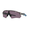 Sluneční Brýle Oakley - Radar EV Path - Prizm Grey Sluneční Brýle Oakley - Radar EV Path - Prizm Grey