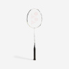 YONEX Bedmintonová raketa Astrox 99 Play biela YONEX Bedmintonová raketa Astrox 99 Play biela