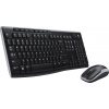 set Logitech Wireless Desktop MK270, SK+CZ 920-004527 set Logitech Wireless Desktop MK270, SK+CZ 920-004527