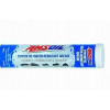 Vodoodolná vazelína amsoil Synthetic NLGI2 gwrcr 397g Vodoodolná vazelína amsoil Synthetic NLGI2 gwrcr 397g