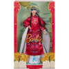 Barbie® Signature Lunárny nový rok 4 Barbie® Signature Lunárny nový rok 4