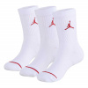 Air Jordan White 562875 Air Jordan White 562875