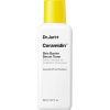 Dr. Jart+ Ceramidin Skin Barrier Serum Toner - Hydratačné pleťové tonikum 150 ml Dr. Jart+ Ceramidin Skin Barrier Serum Toner - Hydratačné pleťové tonikum 150 ml