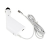 AppleMix Nabíjačka do auta pre Apple MacBook Pro 15/17 s 2x USB portami - 85W MagSafe - biela AppleMix Nabíjačka do auta pre Apple MacBook Pro 15/17 s 2x USB portami - 85W MagSafe - biela