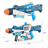 Wiky Vodní puška Shoot Water Gun Set 56 cm (wk47526) Wiky Vodní puška Shoot Water Gun Set 56 cm (wk47526)