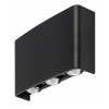 Rabalux Čierne fasádne LED svietidlo Portel 5W IP65 CCT 77192 Rabalux Čierne fasádne LED svietidlo Portel 5W IP65 CCT 77192