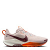 Nike ReactX Pegasus Trail 5 pánska bežecká obuv Silt Red/Tm Red 7 (41) Nike ReactX Pegasus Trail 5 pánska bežecká obuv Silt Red/Tm Red 7 (41)