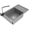 Mexen Elias granitový drez 1-komorový s odkvapkávačom a kuchynskou batériou Rita, sivý - 6511-71-670300-70 Mexen Elias granitový drez 1-komorový s odkvapkávačom a kuchynskou batériou Rita, sivý - 6511-71-670300-70
